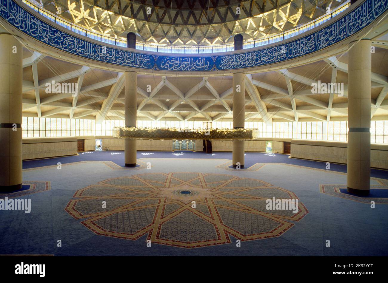 Jeddah Saudi Arabia King Abdulaziz International Airport (KAIA) Airport Mosque Interior Stock Photo