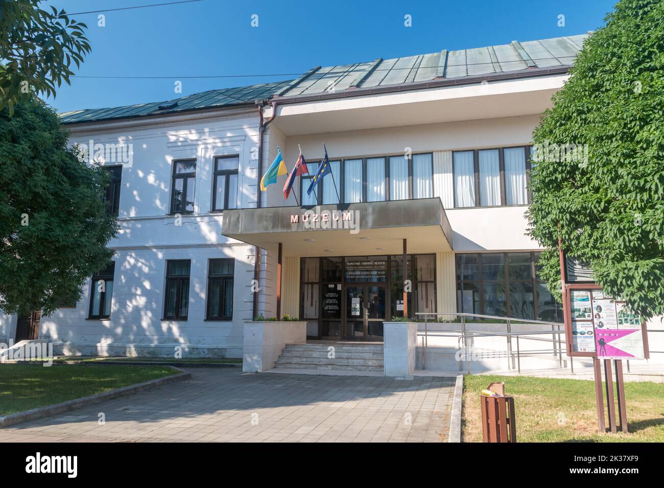 Svidnik, Slovakia - June 12, 2022: Museum of Ukrainian culture in Slovakia. Stock Photo