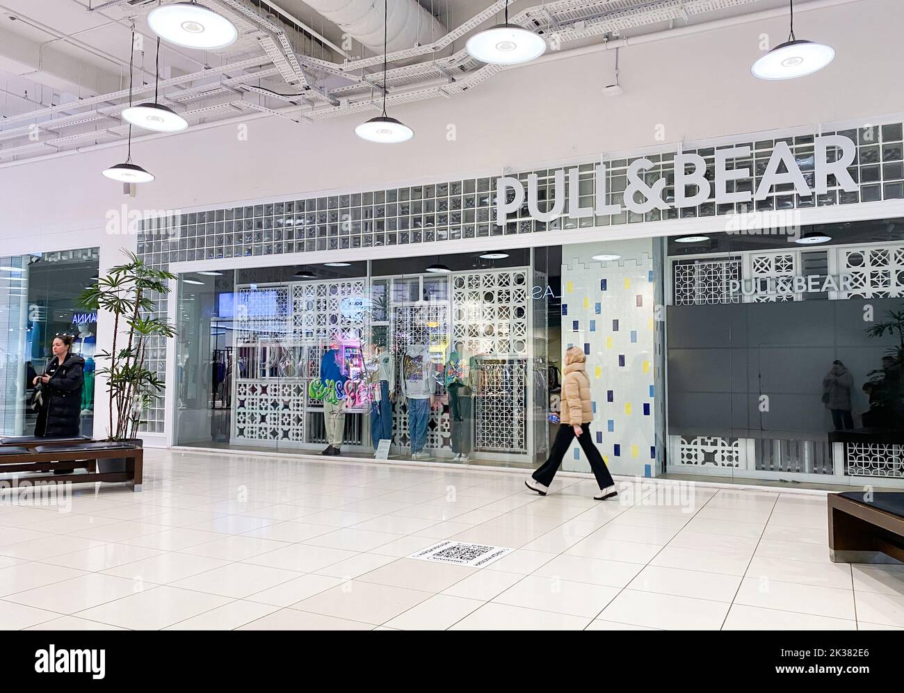 Moscow, Russia, March 2022: Pull and Bear store suspends work in Russia. Brand shops in the shopping mall are closed. Stock Photo