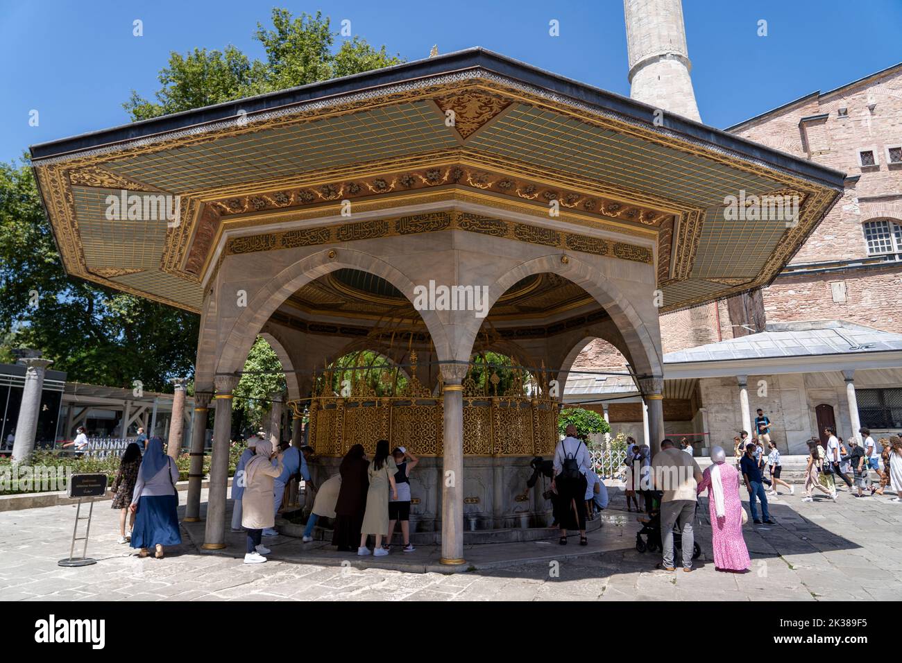 the Fountain of Sultan Ahmed III in the great square in front of the Imperial Gate of Top kapi Palace Stock Photo