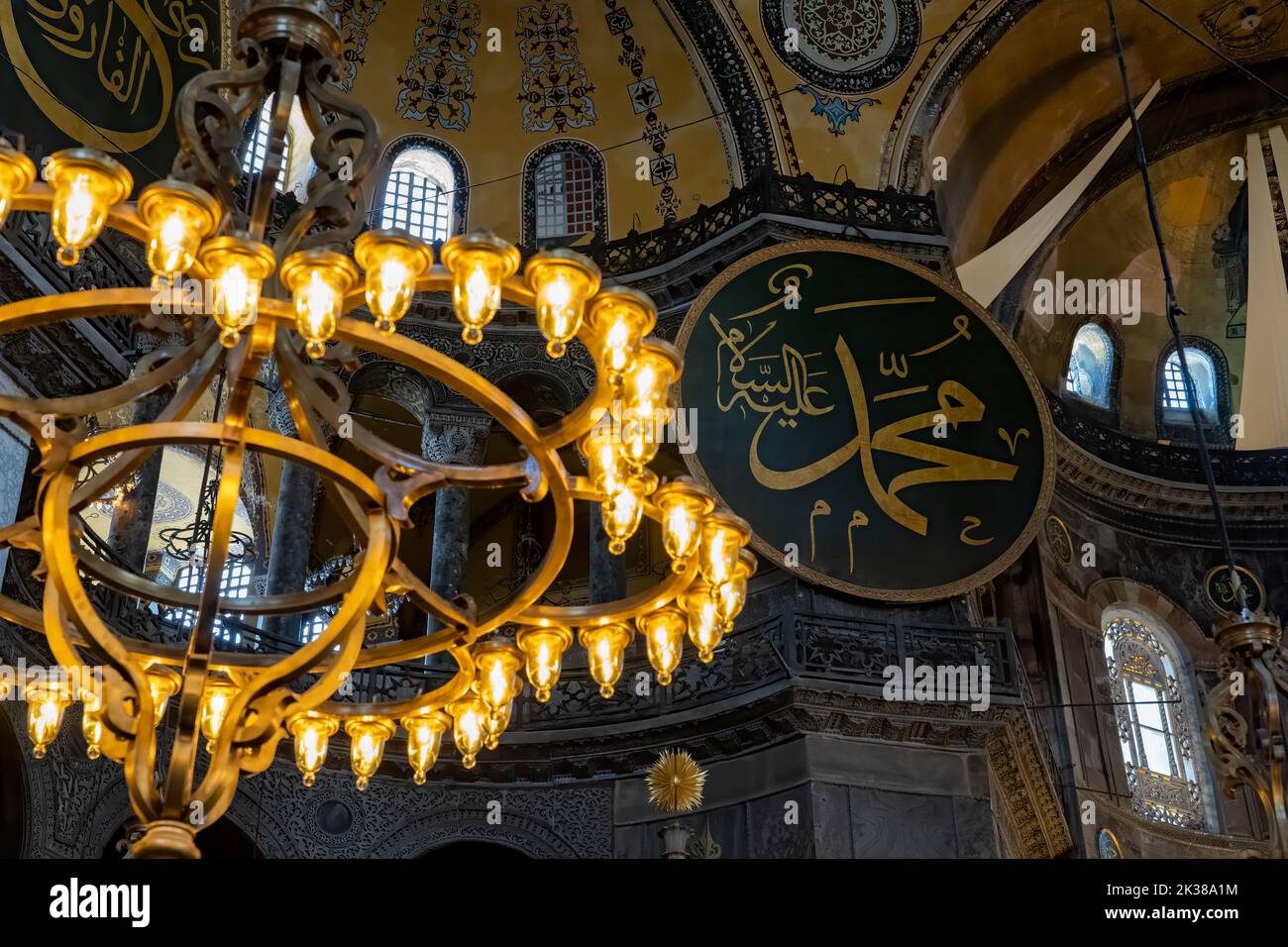 internal design the lights of Hagia Sophia or called Aya Sophia, one of ...
