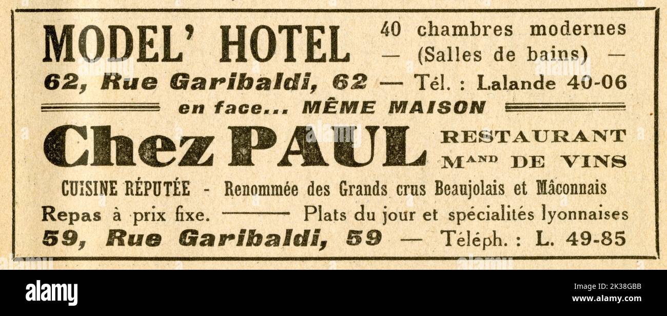 Publicité ancienne MODEL' HOTEL CHEZ PAUL Stock Photo