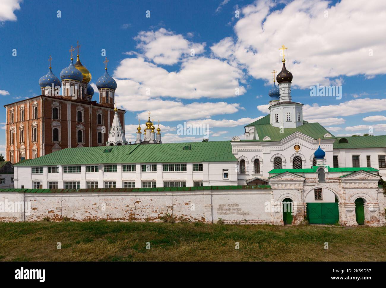 Ryazan Kremlin, Russia Stock Photo
