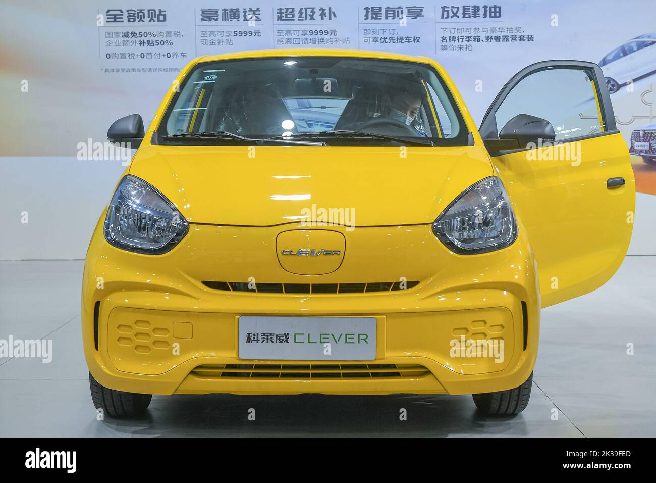 HEFEI, CHINA SEPTEMBER 21, 2022 Visitors experience CLEVER vehicles