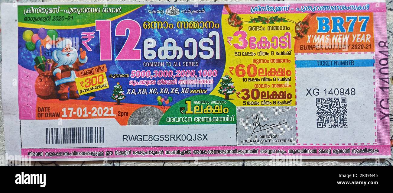 Kerala Lottery Ticket Hi res Stock Photography And Images Alamy Kerala Lottery Ticket Hi res Stock Photography And Images Alamy