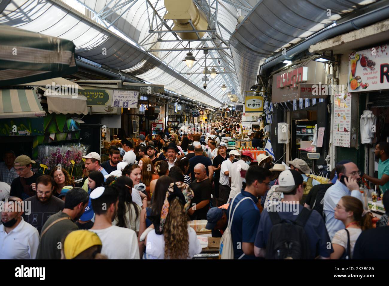 Crowded and colorful Machane Yehuda market in Jerusalem, Israel. Stock Photo