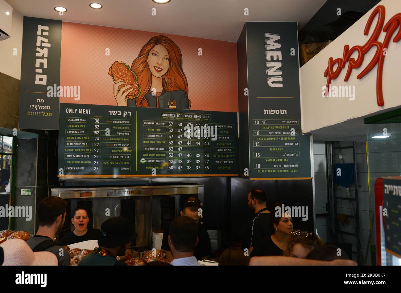 The Katsavim grill meat restaurant at the Machane Yehuda market in