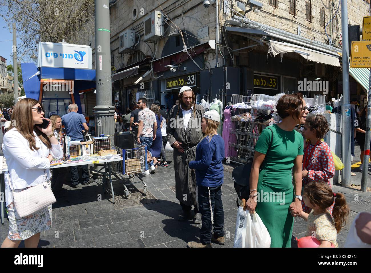 The vibrant Machane Yehuda market in Jerusalem, Israel. Stock Photo