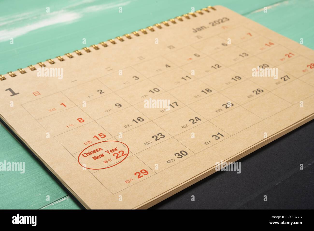calendar showing the date of Chinese New Year of 2023 rabbit Stock Photo