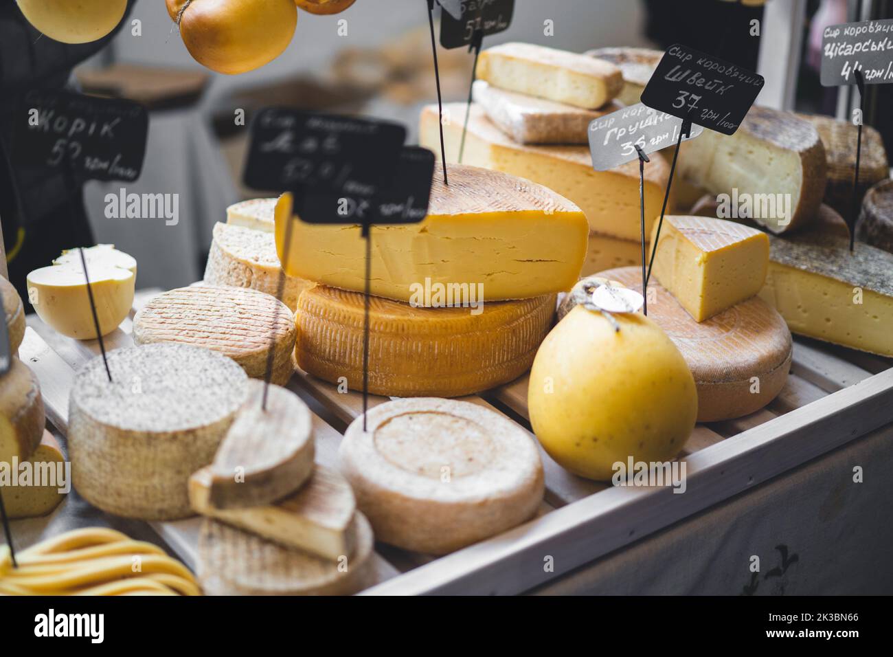 traditional Ukrainian cheese of various varieties Stock Photo Alamy
