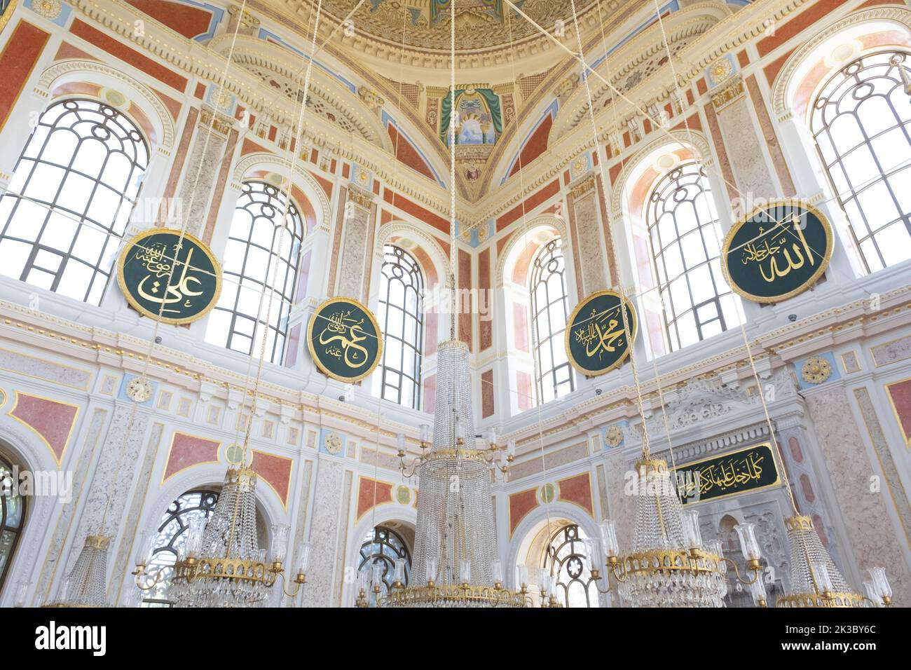 Islam mosque interior text hi-res stock photography and images - Alamy