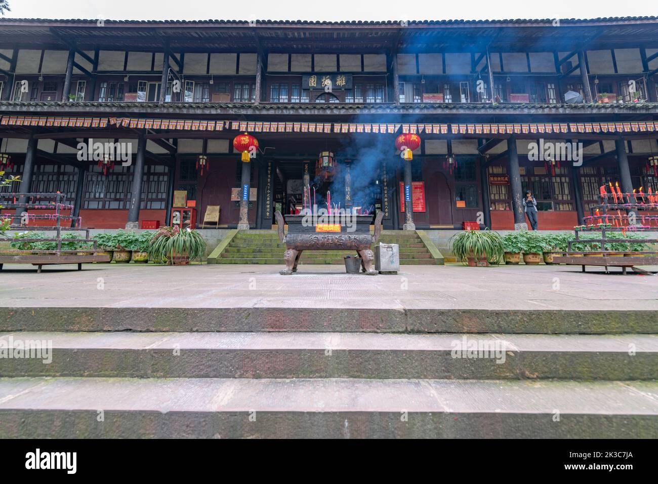 The architectural landscape of Fuhu Temple in Emei Mountain, China Stock Photo