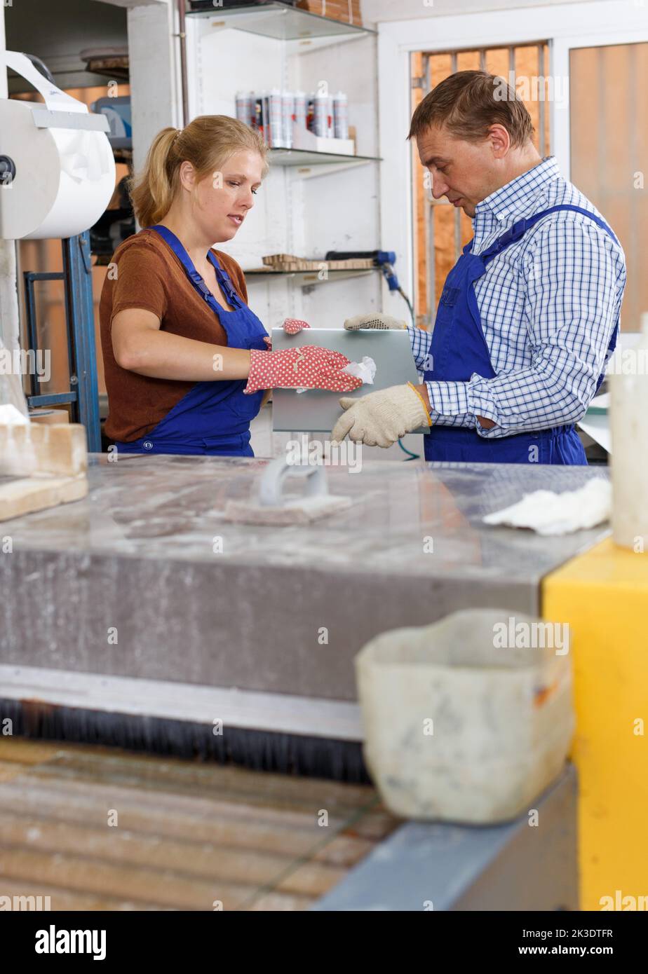 Sponging machine hi-res stock photography and images - Alamy