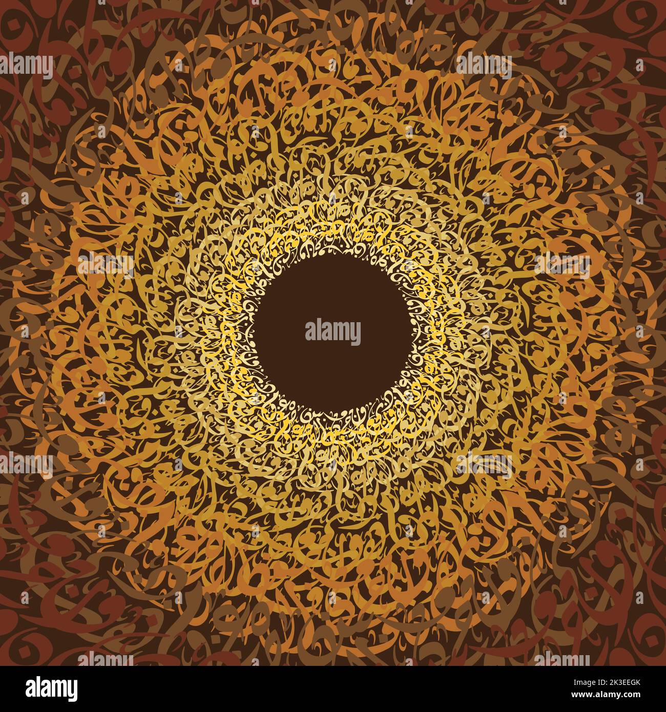 An illustration of an Arabic ornament with brown shades Stock Vector ...