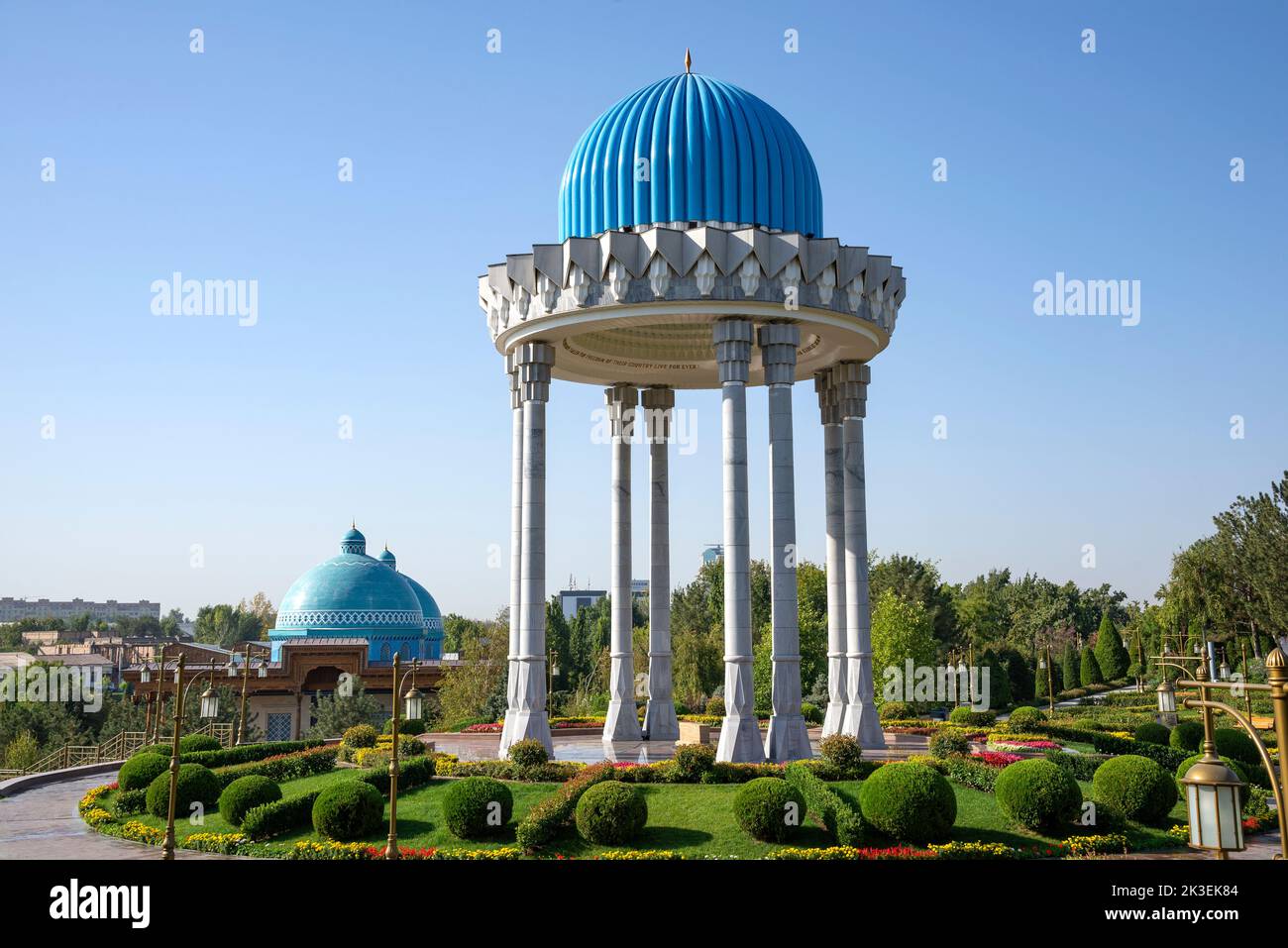 TASHKENT, UZBEKISTAN - SEPTEMBER O4, 2022: Rotunda in the memorial complex 'In Memory of victims of repression'. Tashkent, Uzbekistan Stock Photo