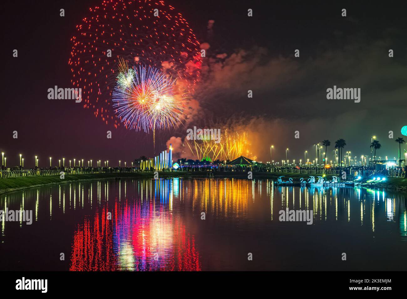 Fireworks at Al Khobar, Saudi Arabia September 23 2022 : National Day Celebration of Kingdom of Saudi Arabia. Stock Photo