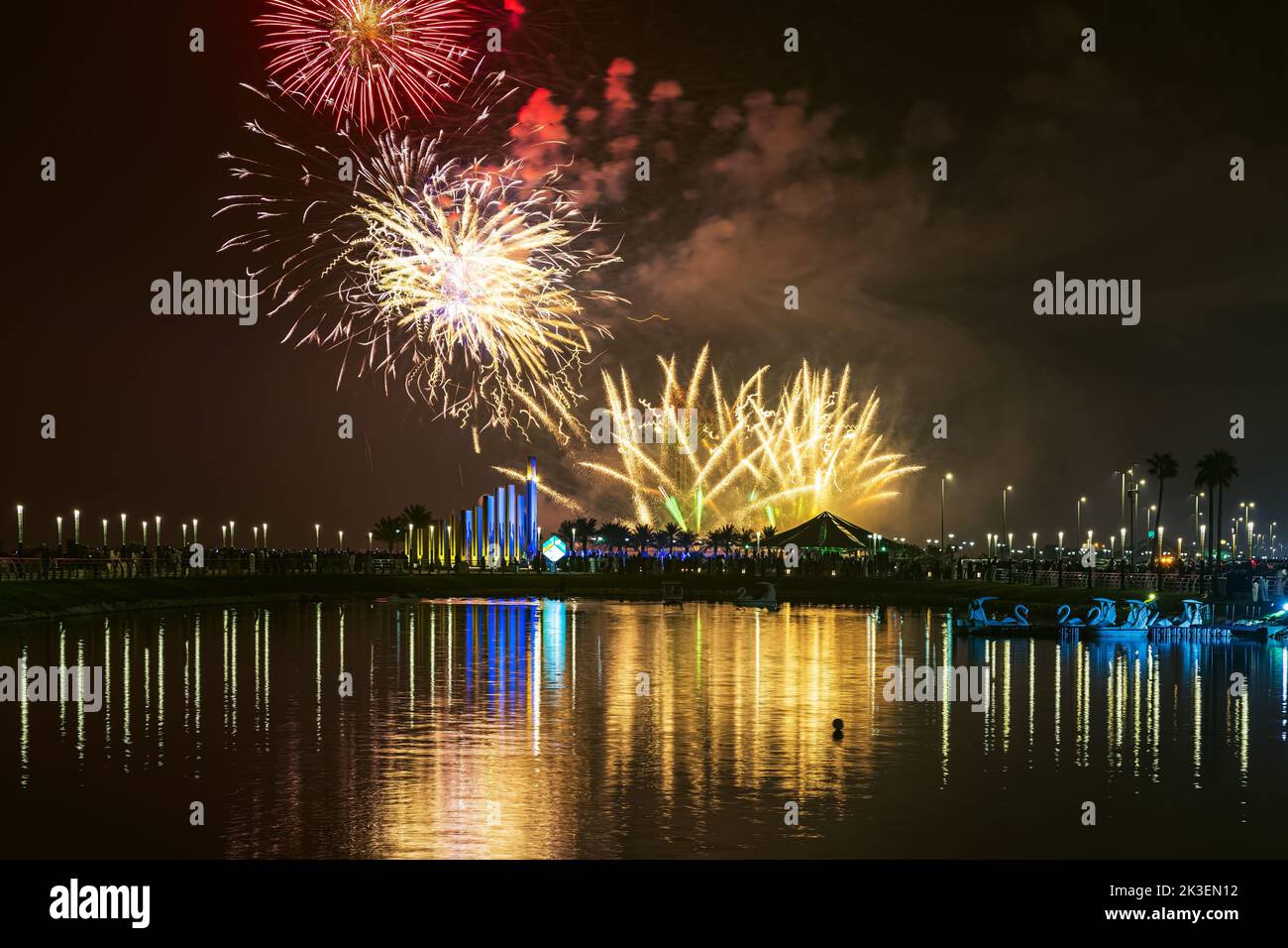 Fireworks at Al Khobar, Saudi Arabia September 23 2022 : National Day Celebration of Kingdom of Saudi Arabia. Stock Photo