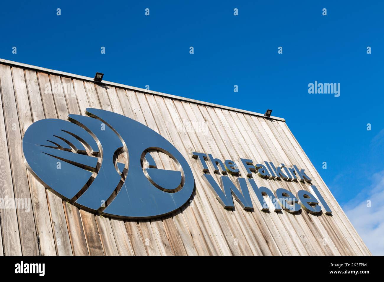 The Falkirk Wheel, Scotland, UK 2022 Stock Photo Alamy