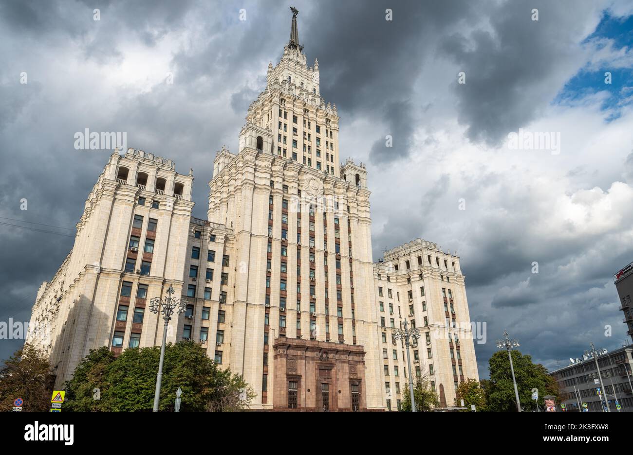 Moscow, Russia – September 6, 2021. The Red Gate Building, one of the seven Stalinist skyscrapers, at Red Gate Square in Moscow. Designed by Alexey Du Stock Photo