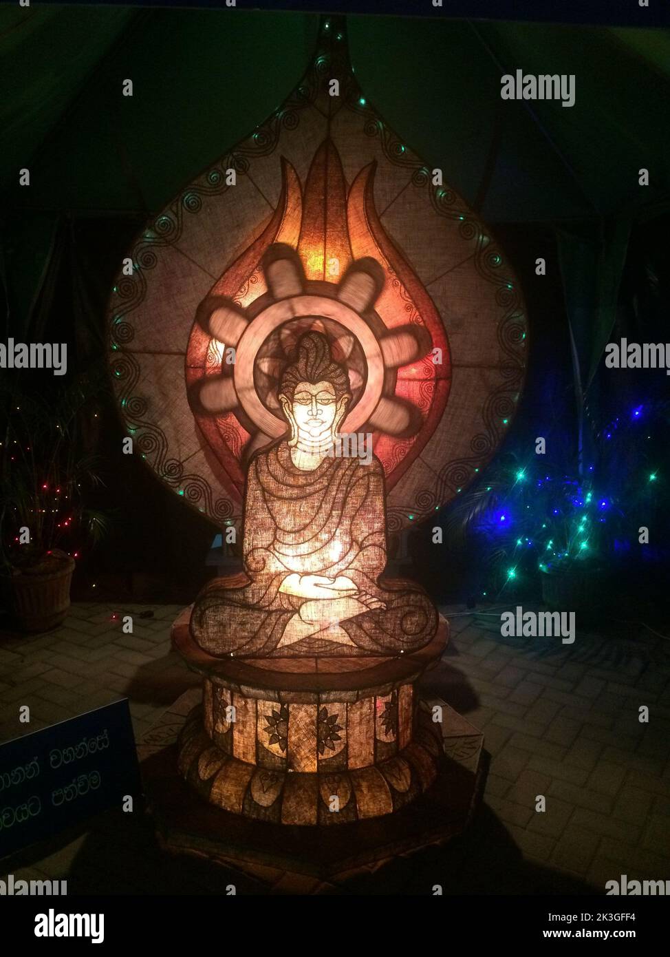 Vesak Day Celebrations in Sri Lanka Stock Photo Alamy
