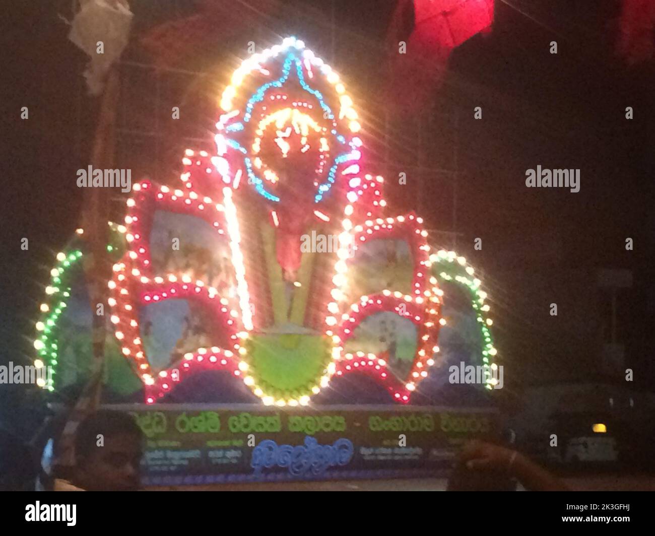 Vesak Day Celebrations in Sri Lanka Stock Photo Alamy