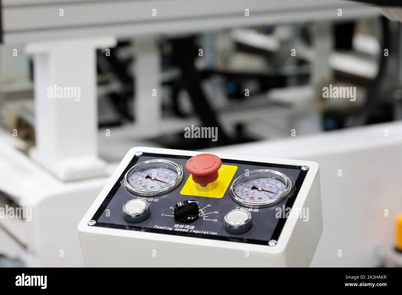 Remote control console of manufacturing equipment. Selective focus ...