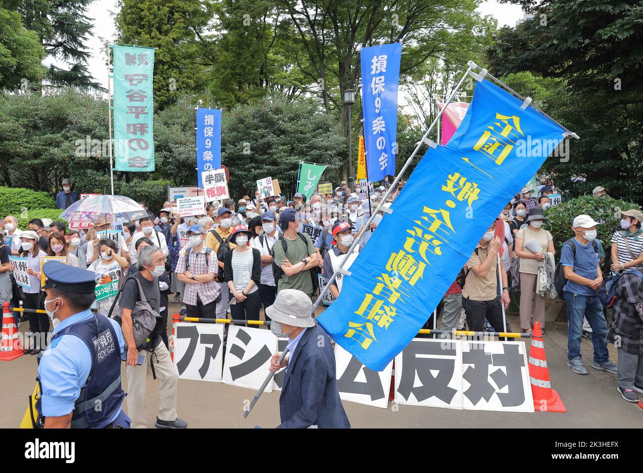 Tokyo, Japan. 27th Sep, 2022. Protesters hold placards and banners expressing their opinions during the demonstration. Demonstrators gathered in front of the National Diet Building (Tokyo) to express their dissatisfaction with the government's decision to give former Japanese Prime Minister Shinzo Abe a state funeral. They criticize the high costs and the late timing of the funeral. Credit: SOPA Images Limited/Alamy Live News Stock Photo