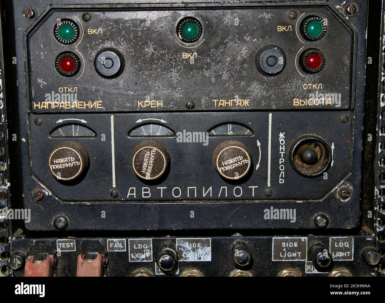 control panel knobs and buttons in Mil Mi-8 helicopter Stock Photo