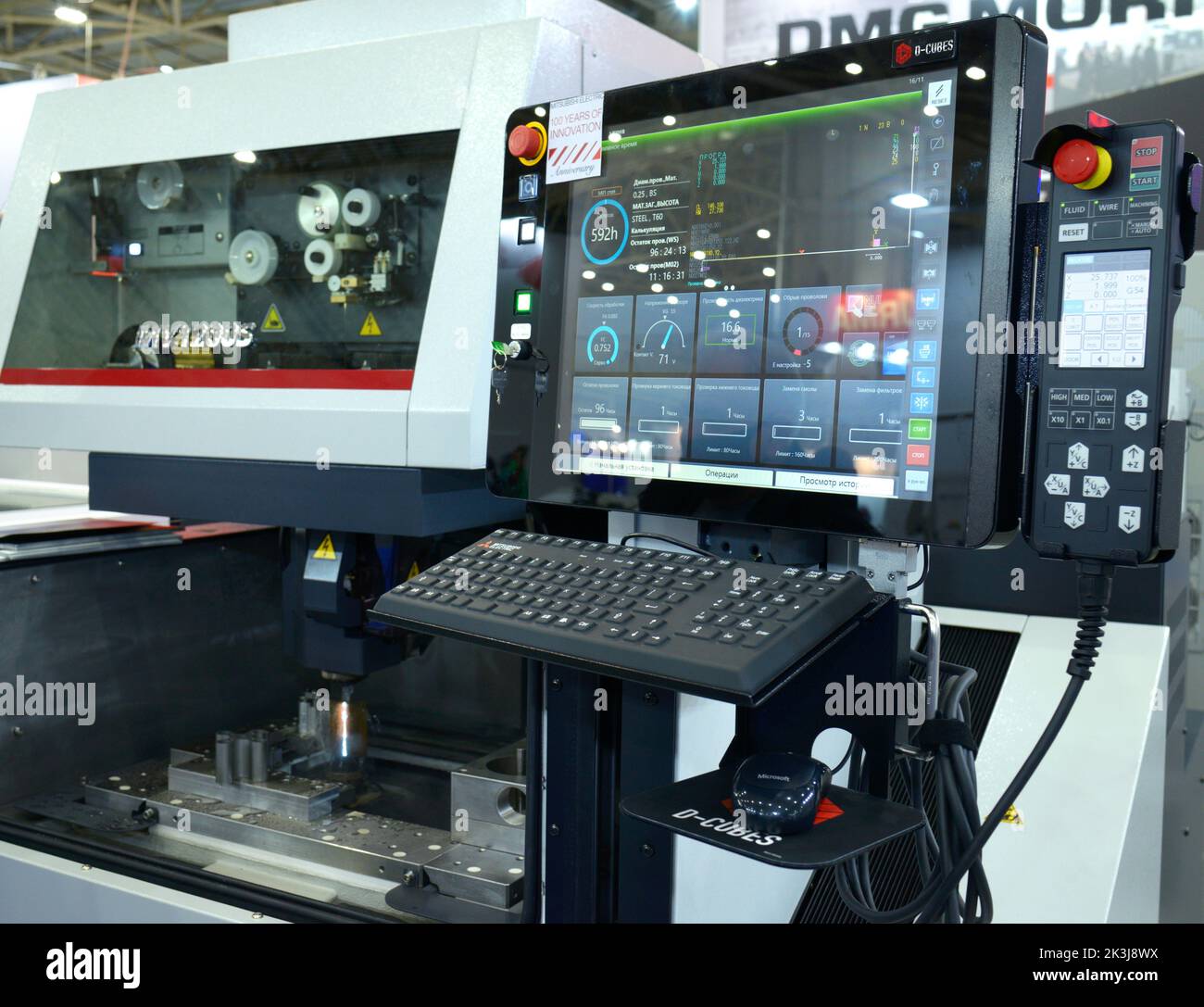CNC plasma cutting machine, console control panel. Industry exhibition. November 17, 2021. Kyiv Ukraine Stock Photo