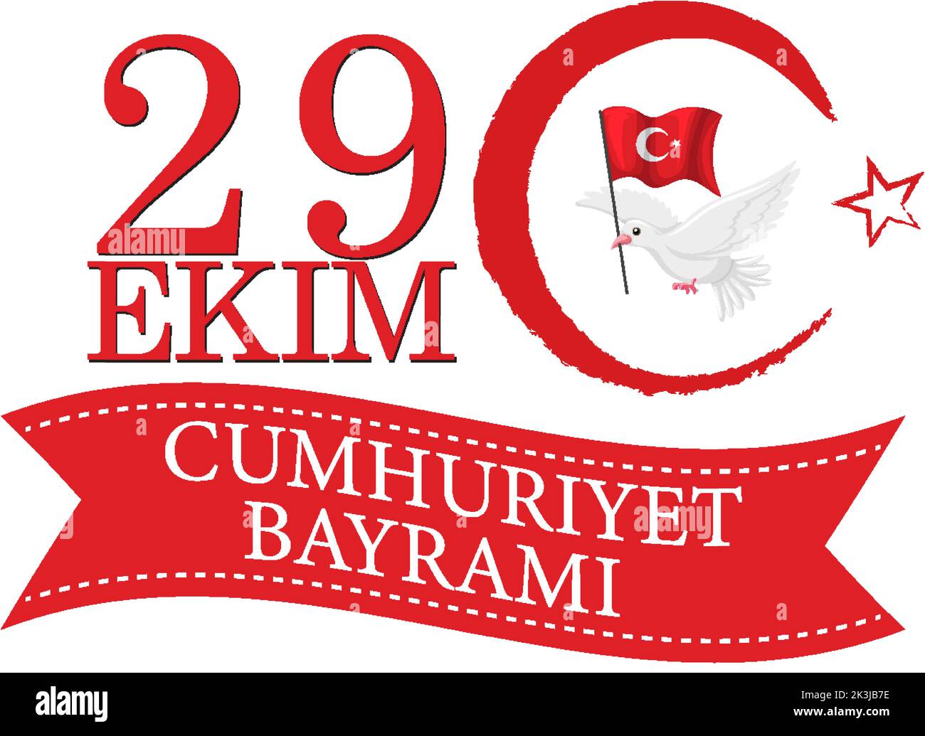 Republic Day of Turkey text design illustration Stock Vector Image