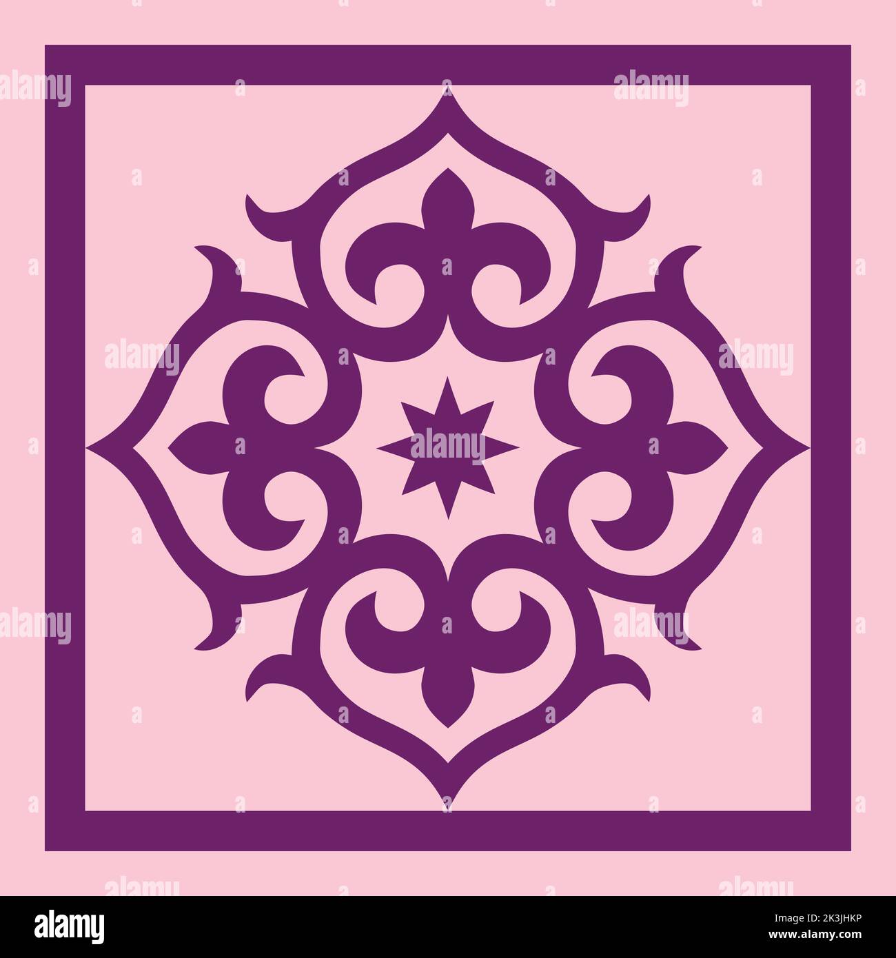 Nomadic tribes illustration hires stock photography and images Alamy