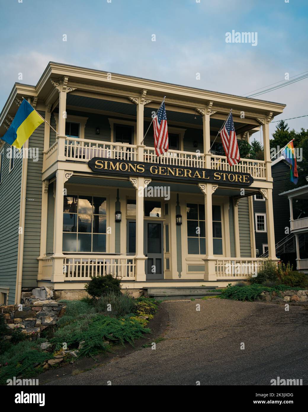 Simons General Store, Ancram, New York Stock Photo Alamy
