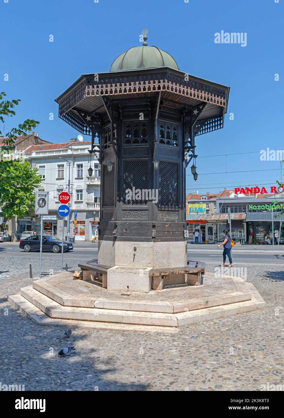 Belgrade, Serbia - July 08, 2021: Turkish Sebilj Drinking Fountain at Skadarlija Street at Hot Summer Day in City. Stock Photo