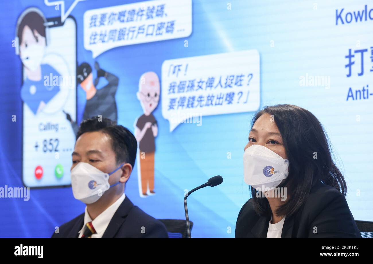 Wong Yick-lung (left), Superintendent (Operations), Crime Kowloon East Regional Headquarters; and Eileen Chung Lai-yee, Senior Superintendent,Crime Kowloon East Regional Headquarters attend the press conference of the PoliceHH Anti-Telephone Deception. The public are warned not to disclose sensitive financial information over the phone to anyone claiming to be part of law enforcement.   21SEP22 SCMP /K. Y. Cheng Stock Photo