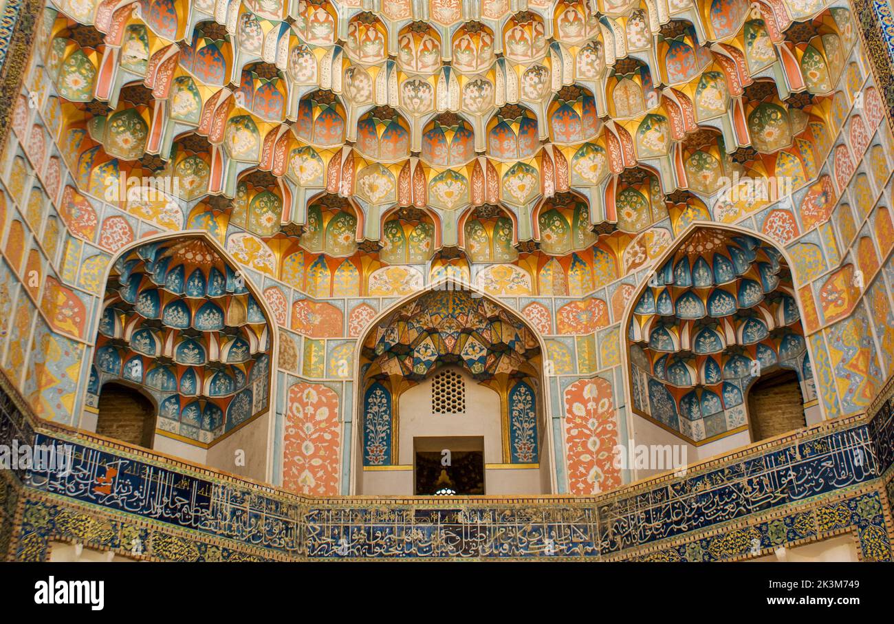 Unique mosaic art work inside the Abdulaziz-Khan Madrasah in the ...
