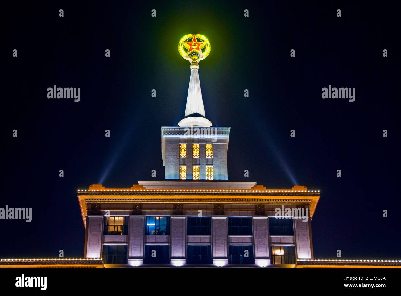 Beijing, CHINA- Monuments, Museums- The Military Museum of Chinese People's Revolution, With Giant Red Star And Aug. 1st Character on Top, Lit up at Night Stock Photo