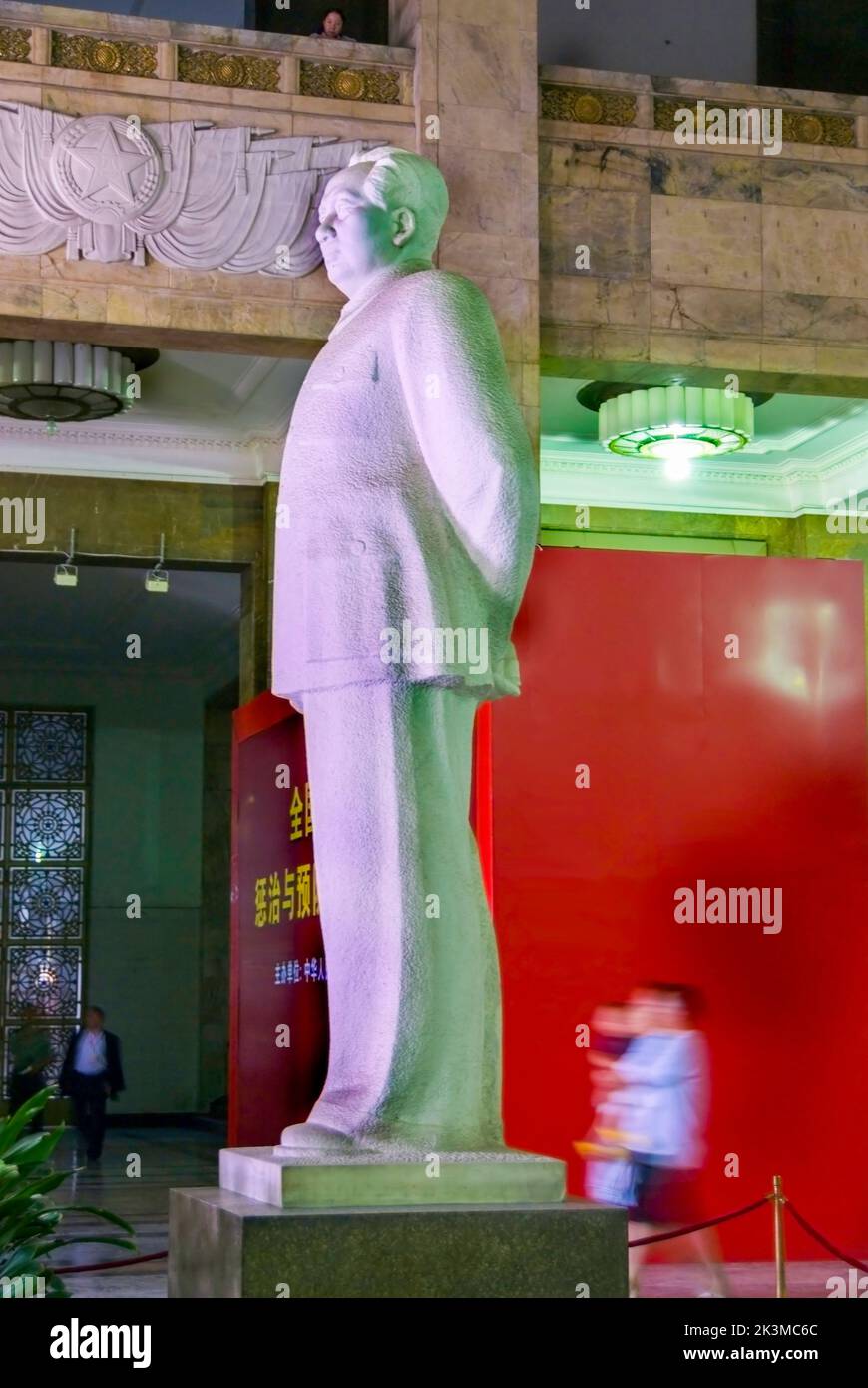 Beijing, CHINA- Monuments, Museums- The Military Museum of Chinese People's Revolution, With Giant Statue of  Chaiman Mao Statue in the Lobby Stock Photo