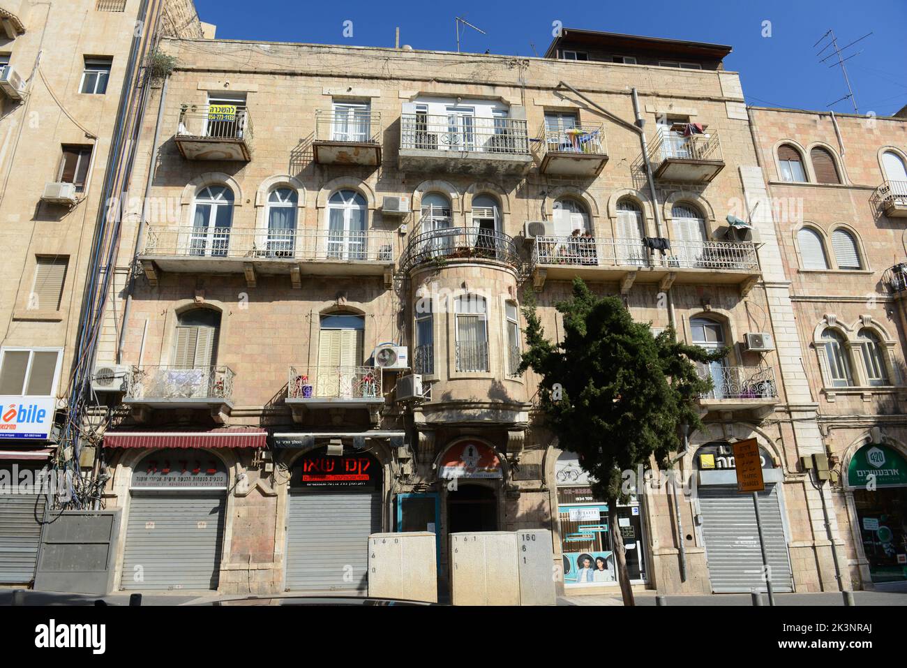 King V street in the city center of West Jerusalem, Israel Stock