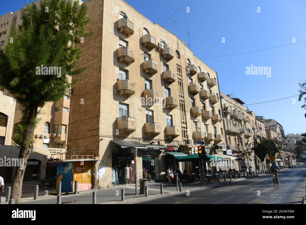 King George V street in the city center of West Jerusalem, Israel. Stock Photo