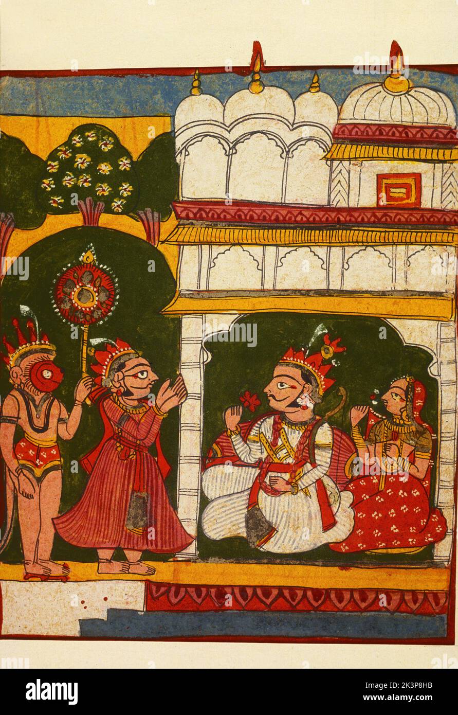 India: Marwar, Circa 1750, Folk style Rama & Sita with Hanuman Stock Photo