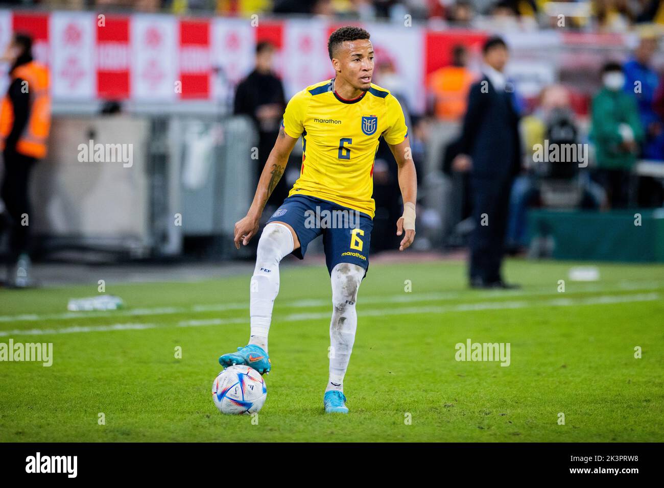 Ecuadors hi-res stock photography and images - Alamy