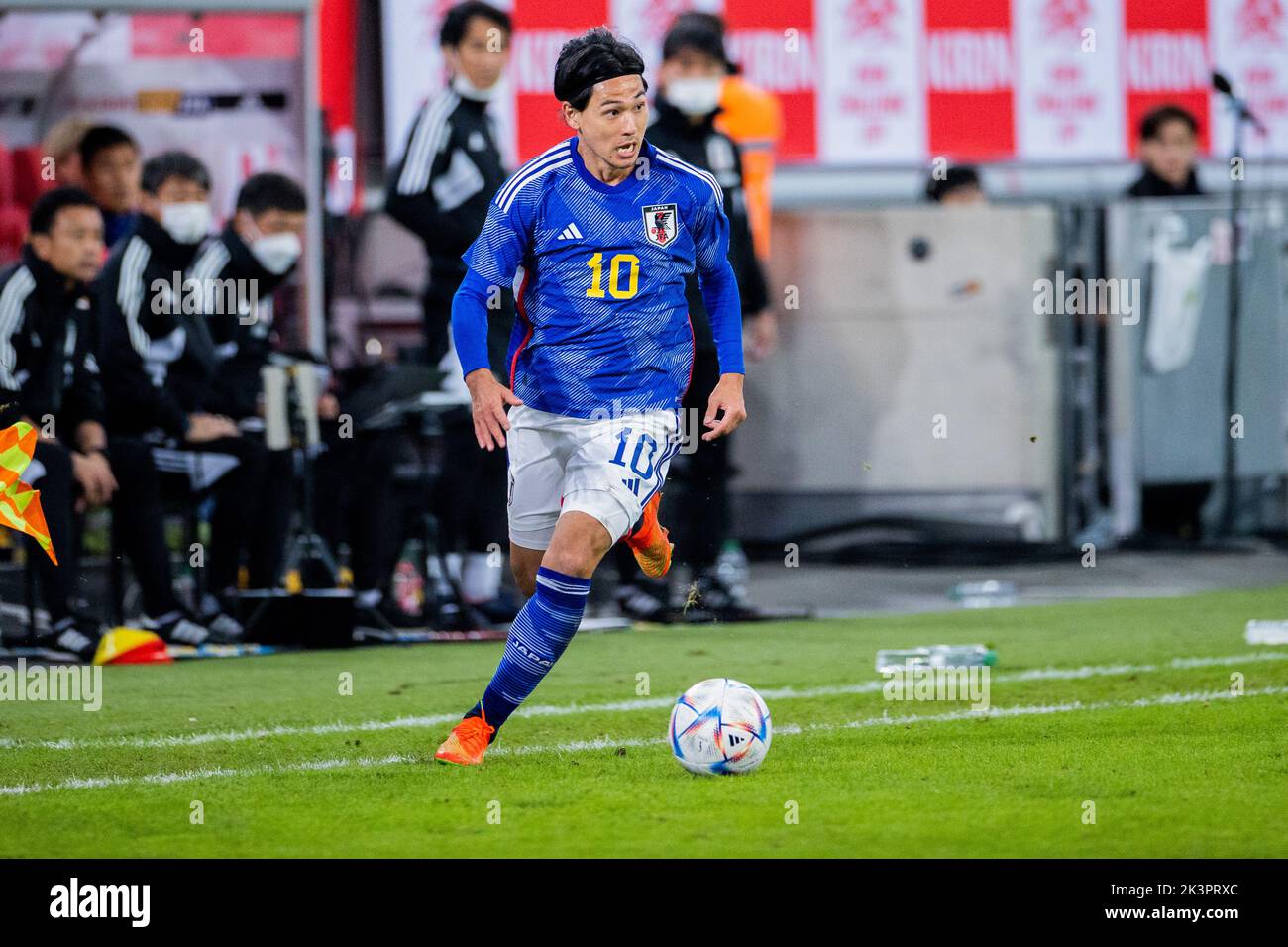 Minamino japan 2022 hi-res stock photography and images - Alamy