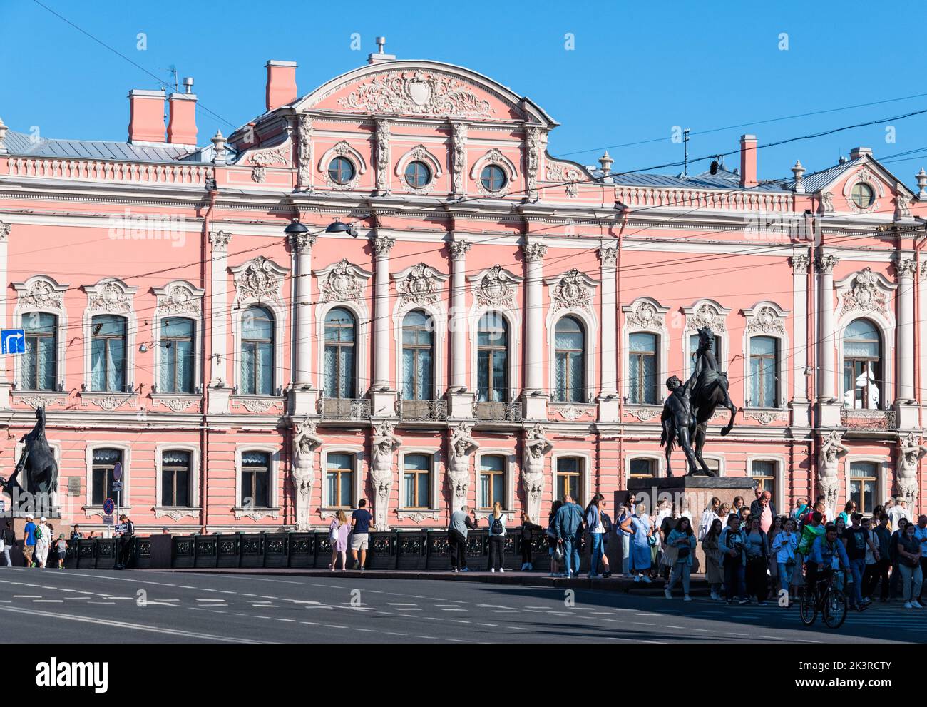 Anichkov palace hi-res stock photography and images - Alamy