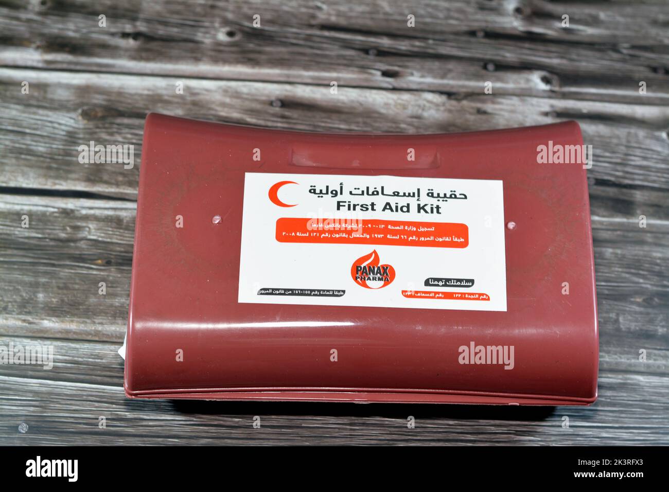 Cairo, Egypt, August 24 2022 first aid kit for vehicles obligatory for