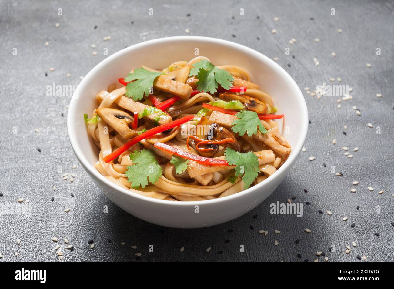 tasty udon wheat noodles with chicken and vegetables Stock Photo Alamy