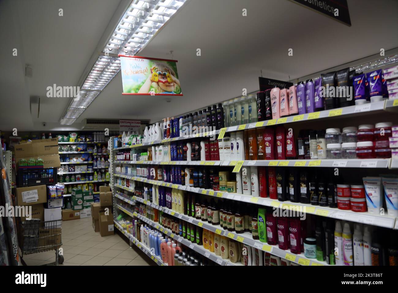 Hair Shampoos and Conditioners Stacked on Shelves in Supermarket Market In Athens Greece Stock Photo