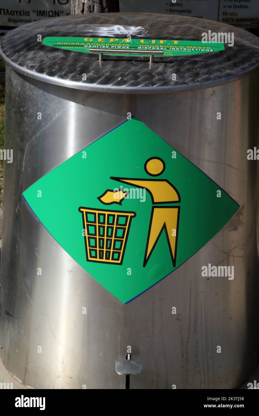Vouliagmeni Athens Greece Thiseos Street Stainless Steel Pedal Recycling Bin Stock Photo