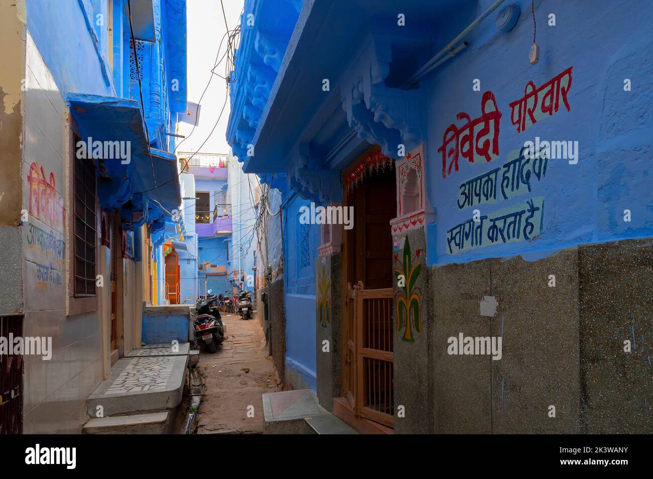 Jodhpur, Rajasthan, India - October 21st, 2019 : Traditional Blue coloured house. Blue is symbolic for Hindu Brahmins, being upper caste. Stock Photo