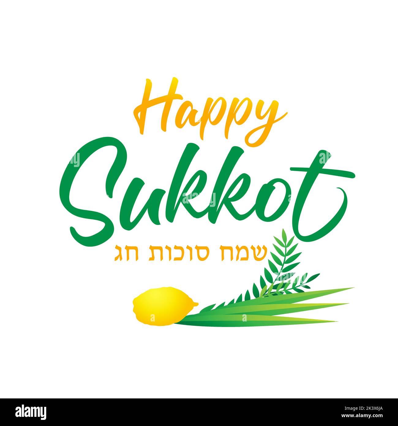 Happy Sukkot - text in Hebrew, etrog and lulav. Jewish holiday banner with lettering, etrog, lulav, hadas, arava on white background. Vector card Stock Vector