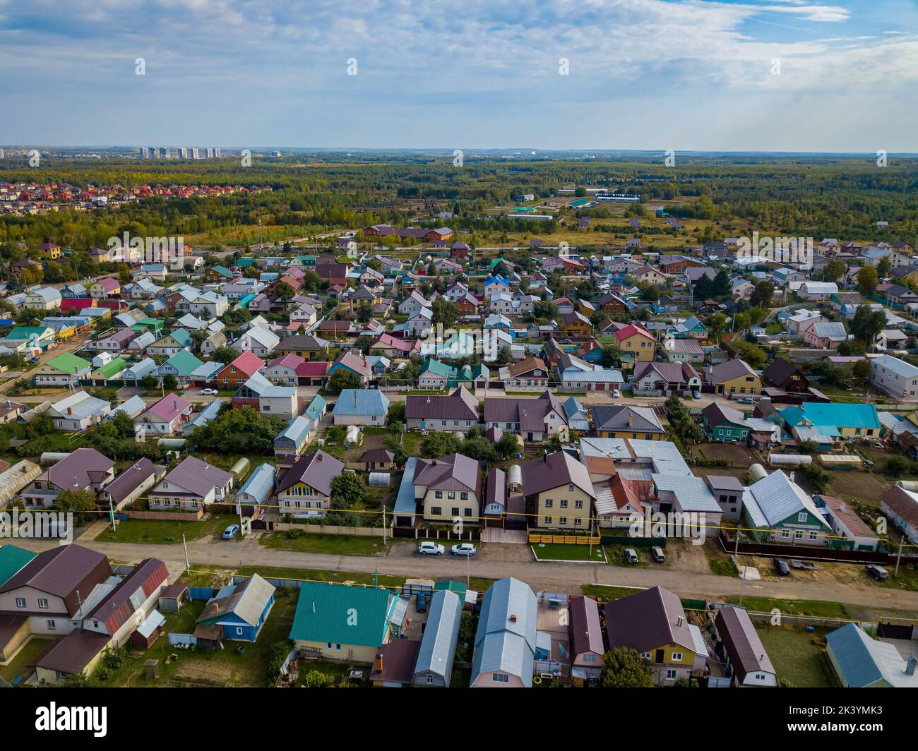 Aerial view of residential district in Kazan, Russia. Aerial view of newly constructed single